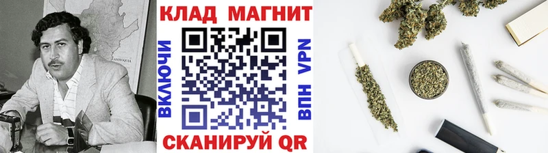 Наркота Сосногорск COCAIN МЕФ Гашиш A PVP Бошки Шишки