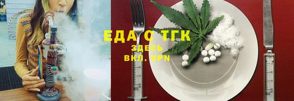 наркотики Арсеньев