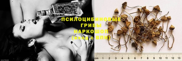 кристаллы Аркадак