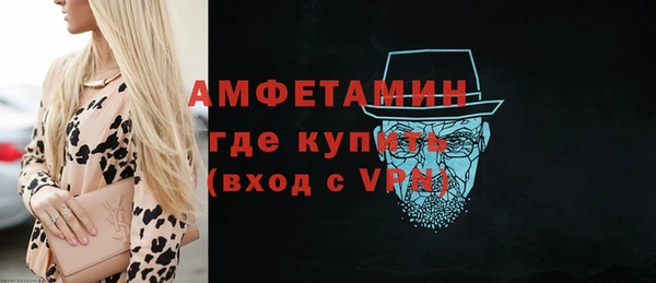 наркотики Арсеньев