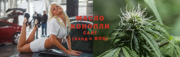 скорость mdpv Армянск