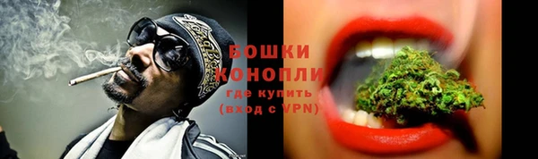 наркотики Арсеньев
