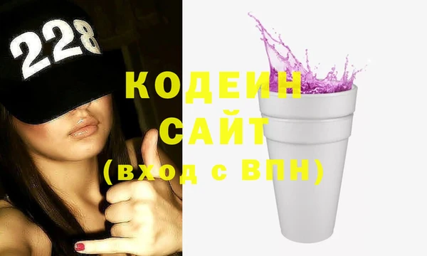 метадон Навашино