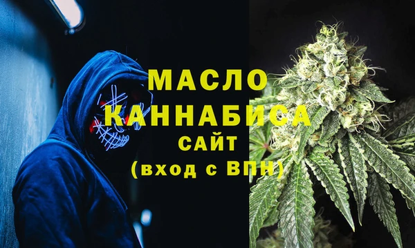 mdma Надым