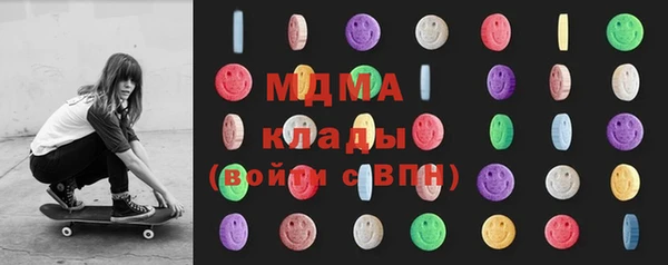 прущая мука Наволоки