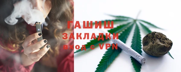скорость mdpv Армянск