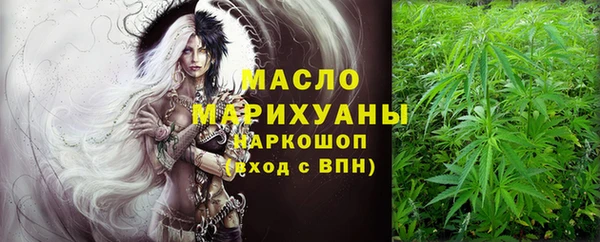 кристаллы Аркадак
