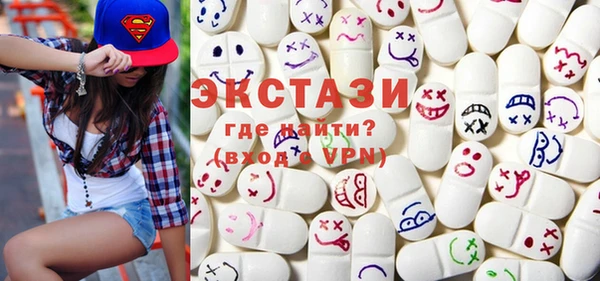 кристаллы Аркадак